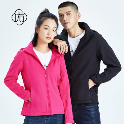 China Direct Selling High Quality Breathable Soft Shell Jacket Unisex Oversized Warm Outdoor Windproof for sale