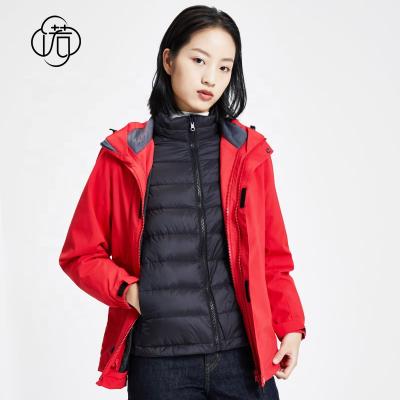 China Custom Logo Winter Warm Oversized Outdoor Breathable Down Jackets Women's Anoraks Hoodies for sale