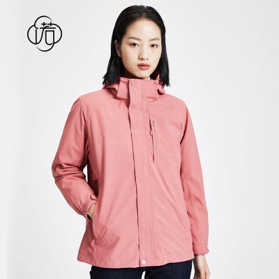 China Quality Assurance Breathable Anti - Deformation Down Jackets Womens Outdoor For Winter for sale