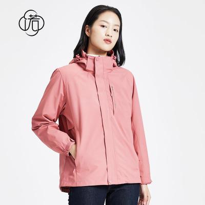 China Breathable Warm Waterproof Sports Polyester Soft Shell DownJackets Womens Jackets Womens Coats for sale