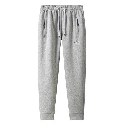 China Winter Pants Custom Running Spring Autumn Trousers Mens Track Sweat Pants 2022 Pants Sports Sweatpants Mens for sale