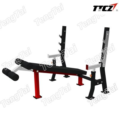 China Commercial Adjustable Multifunctional Steel Weight Bench for sale