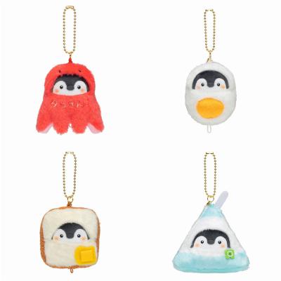 China Cute Fun 1 Pcs Kawaii Penguin Plush Dolls Octopus Jellyfish Animal Sea Snake Soft Stuffed Plush Toys Bag Pendant Key Chain Girls Gifts for sale