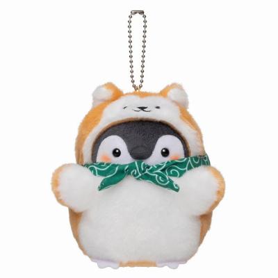 China Cute Fun 1 Pcs Kawaii Penguin Shiba Dog Plush Dolls Keychains Animal Pendant For Bag Stuffed Car Plush Toys Kids Birthday Gift for sale