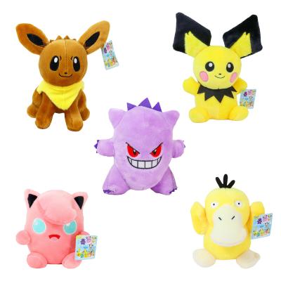 China Pokemon Pichu Cute Plush Toy Fun Pikachu Version Evolution Juvenile Toy Hobby Collection Doll Kawaii Gift For Girl for sale