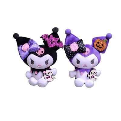 China Sanrio Kuromi Little Devil Halloween Cross Dressing Cute Kawaii Doll Pendant Cute Chain Toy Soft Stuffed Plush Key Fun Kid Gifts for sale