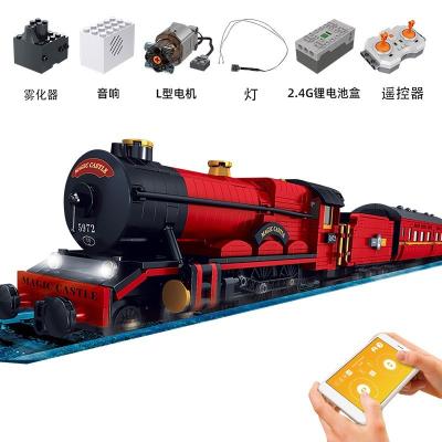 China DIY TOY movie hi-tech RC APP Motorized Train Station Model Assembly Toy DIY Building Block Brick Electric Magic Train for sale