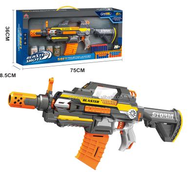 China Gun Toys Kids Toys Children Shooting Soft Bullet Toy Gun Electric Soft Toy Gun Target Shooting Game Bullet for sale