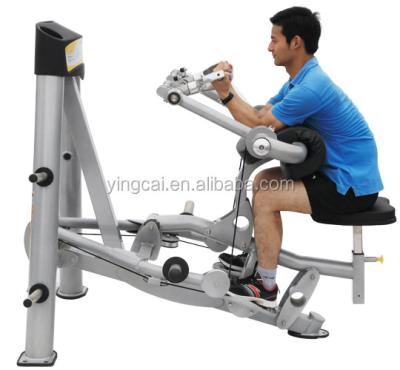 China Bodybuilding And Lose Weight GNS-7002 Biceps Curl Fitness Equipment Gym Equipment for sale