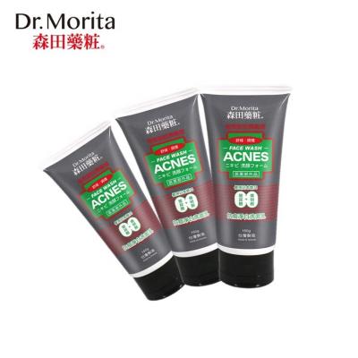 China Moisturizer Pore Refining Whitening Acne Treatment Face Wash for sale