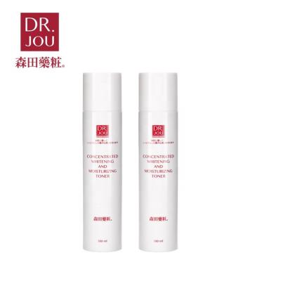 China Brightening Face Private Label Skin Care Face Toner for sale