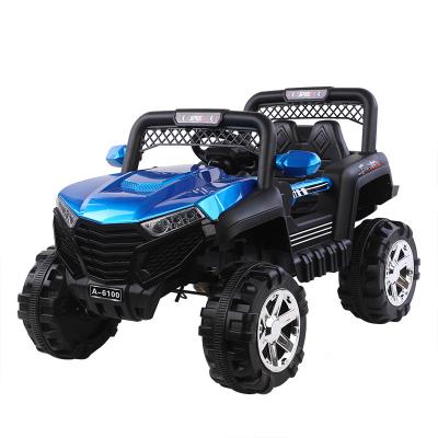 中国 Ride On Toy Cheap Price Toy New Electric Swing Double Drive Four Wheel Portable Baby Ride On Car For Kids/Child 2022 販売のため