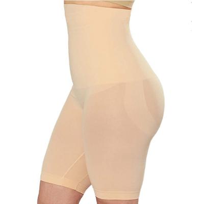 China Breathable Free Shipping Women Butt Lifter Silicone Butt And Hip Pads With Panties Sauna Suit Body Shaper for sale