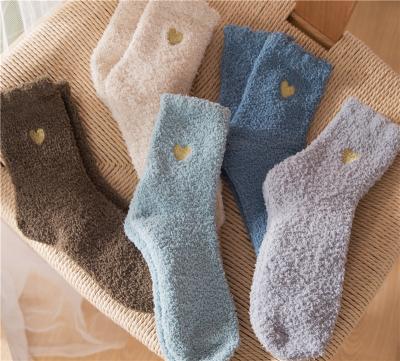 China Wholesale High Quality Breathable Winter Floor Socks Coral Socks Girls Love OEM/ODM Sleep Socks for sale