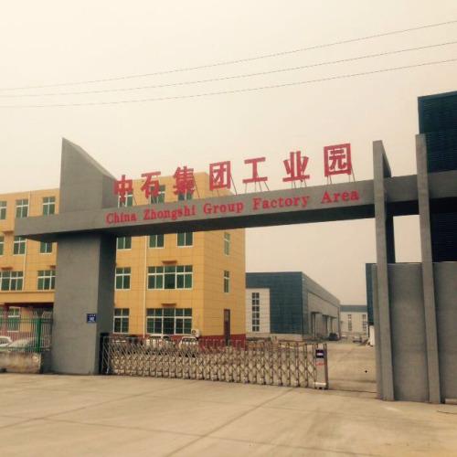 Verified China supplier - Puyang Zhongshi Group Co., Ltd.