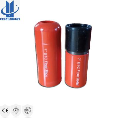 China energy & Mining API Custom Casing Blow-in Float Shoes and Collars Cementing Guide Shoe Float Equipments for Wells Drilling Oil Gas for sale