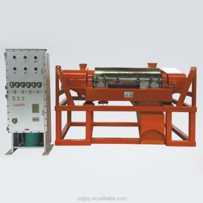 China Separation oil rig liquid solid special solid control system, solid bowl decanter centrifuge, centrifuge for sale