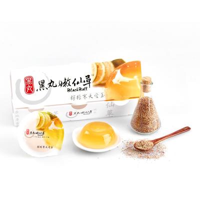 China Taiwanese factory direct Aiyu mini jelly can be eaten directly and tastes good BALL for sale