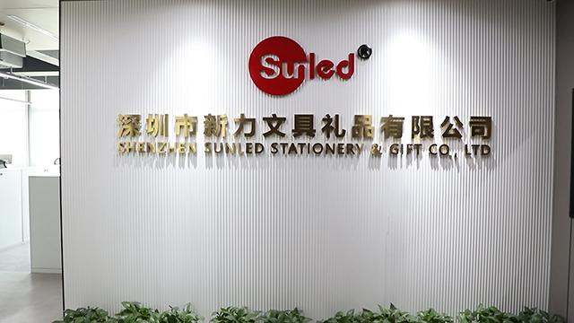 Verified China supplier - Shenzhen Sunled Stationery & Gifts Co., Ltd.