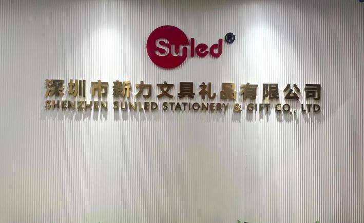 Verified China supplier - Shenzhen Sunled Stationery & Gifts Co., Ltd.