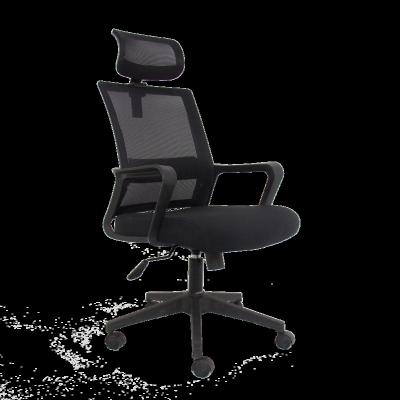 China Home Office Adjustable (Height) Chair Mid Back Mesh Computer Chair Waist Support Comfortable Ergonomic Chair With Armrest for sale