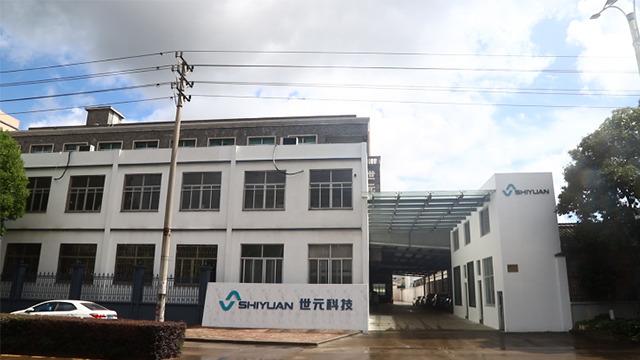 Verified China supplier - Zhejiang Shiyuan Technology Co., Ltd.