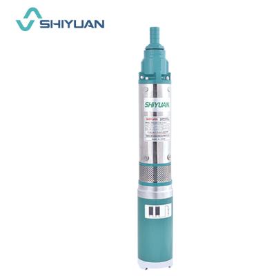 China Long Life WHEEL PUMP /SHIYUAN 1