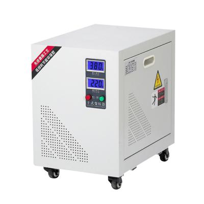 China Dry Power 50KVA Transformer 3 Phase 220V To 380V Step Up Isolation Transformer for sale