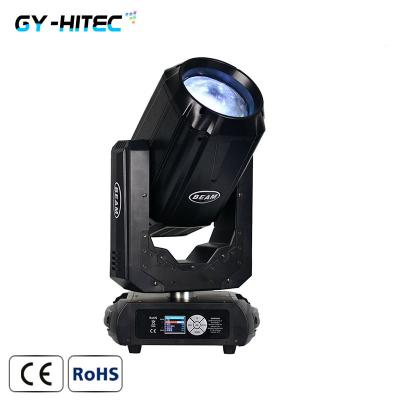 China 260W Moving Head Stage Beam Light for sale