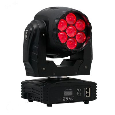 China Theme Park EVENT LIGHTING 7X15W LED WASH MOVING HEAD for sale