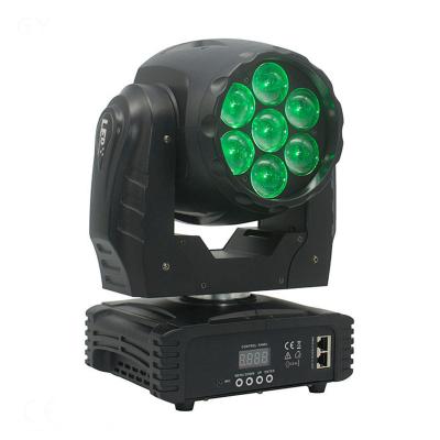 China Theme Park Moving Head 7x15W Moving LED Wash for sale