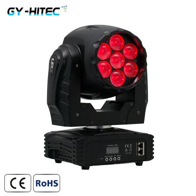 China Theme Park Moving Head Wash 7x15W Led RGBW for sale