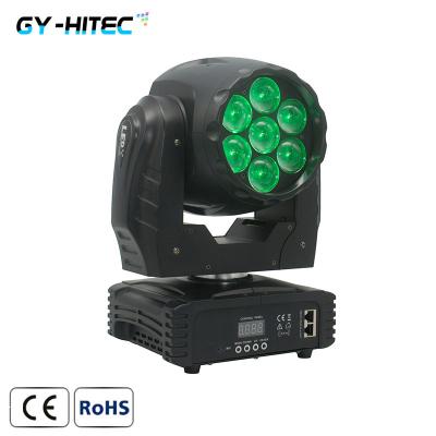 China 7x15W Rgbw Theme Park Stage Wash LED Moving Head Light for sale