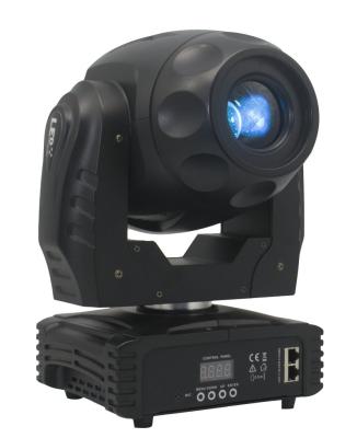 China 60w mini moving head stage lights for sale