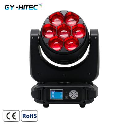 China Moving Head Stage 7x40w LED ZOOM Wash Light for sale