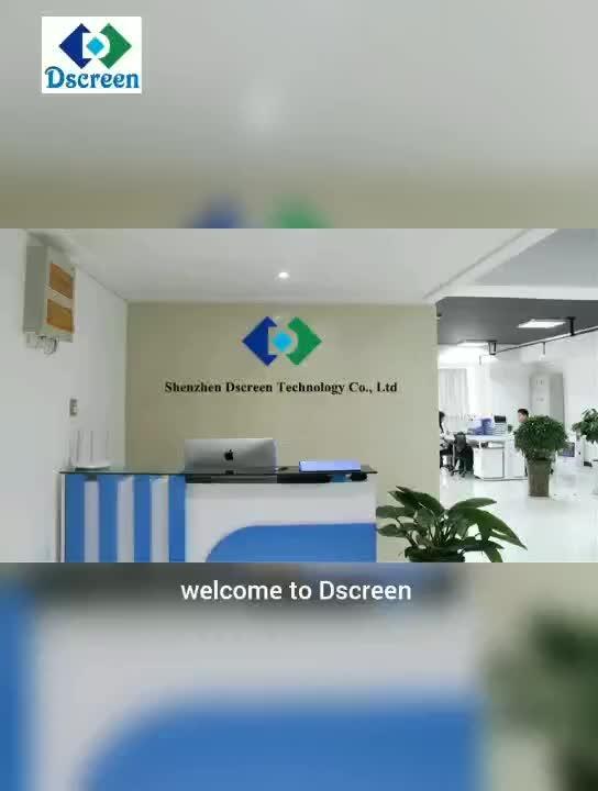 Verified China supplier - Shenzhen Dscreen Technology Co., Ltd.