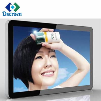 China Wall Mounted 32 Inch Indoor Touch Screen Kiosk Advertising Indoor Interactive Display Screen for sale