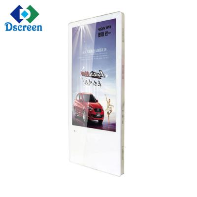 China Indoor IPS LCD Screen Portrait Smart Elevator Android Elevator Display Wall Mount Digital Signage Screens for sale