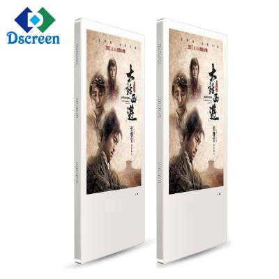 China Dual Screen Elevator LCD Display For Advertising Indoor Cheap Indoor Screen Display Elevator Digital Signage for sale