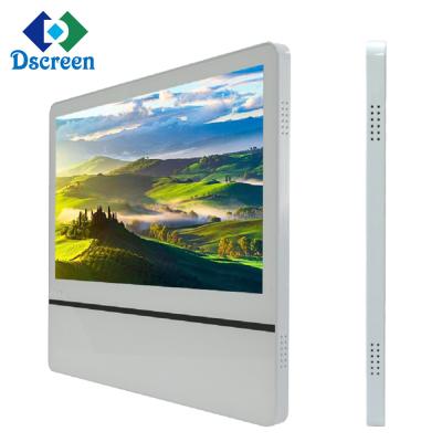 China Hot selling Alibaba dual screen lcd advertising display elevator wifi/4G digital signage advertising display for sale