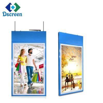 China 2021 Dscreen Indoor Digital Signage Double Side Digital Display Viewfinder LCD Advertising Display for sale