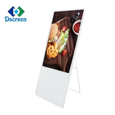 China Indoor lcd digital signage screen floor stand lcd advertising player fashionable digital display for sale