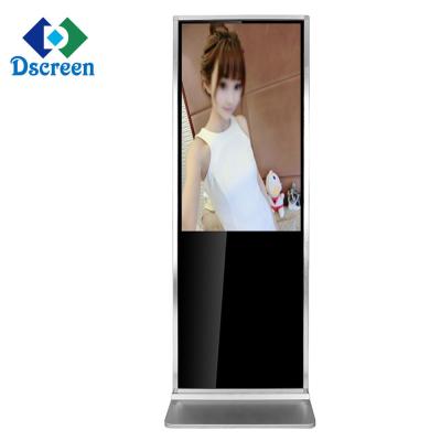 China Indoor Freestanding Digital Signage And Displays Floor Standing Indoor Ultra Thin LCD Advertising Player Kiosk for sale