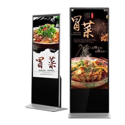 China Android Digital Transparent Ultrathin Signage Photo Booth Touch Screen Display Touch Screen Indoor Advertising LCD Indoor Screen for sale