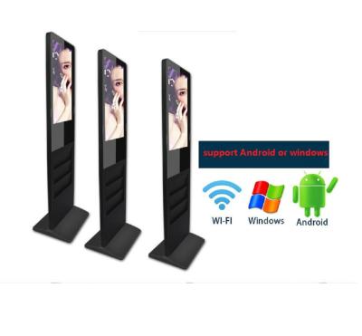 China Kiosk RK3288 2g8G Indoor Digital Information Screen Signage Brochure Stand Android LCD Advertising Display for sale