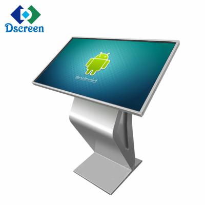 China 18.5-65inch Multi Touch Screen Kiosk Floor Standing Kiosk Touch Screen Information Kiosk 21.5inch for sale