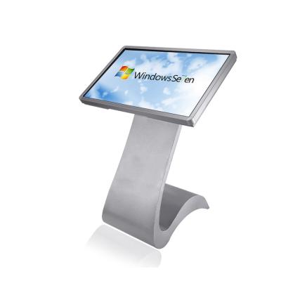 China Indoor High Quality Cheap All In One Touch Screen Kiosk Consideration Player for sale