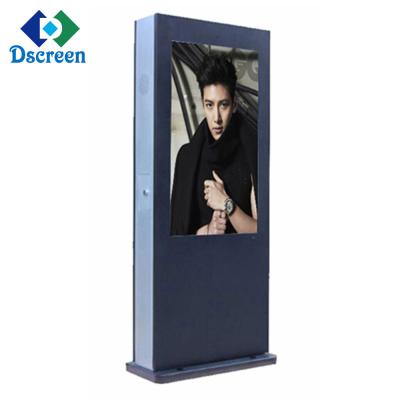 China Sun Touch Outdoor Readable Advertising Pads Ip65 Large Outdoor Digital Signage Kiosk For Sale for sale