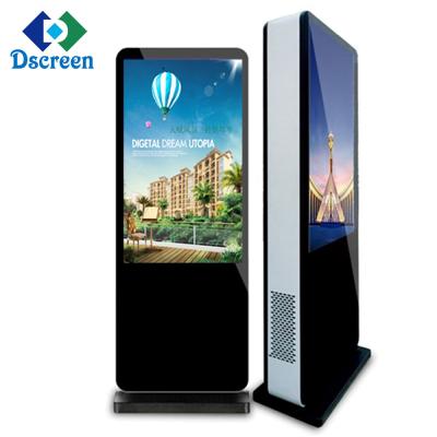 China New Design Outdoor Digital Signage VCR Led Display Outdoor Digital Signage Touch Screen for sale