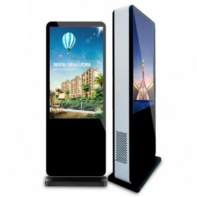 China Outdoor Digital Signage 4k High Brightness Floor Standing POS Kiosk Outdoor Solar Touch Screen Monitor for sale